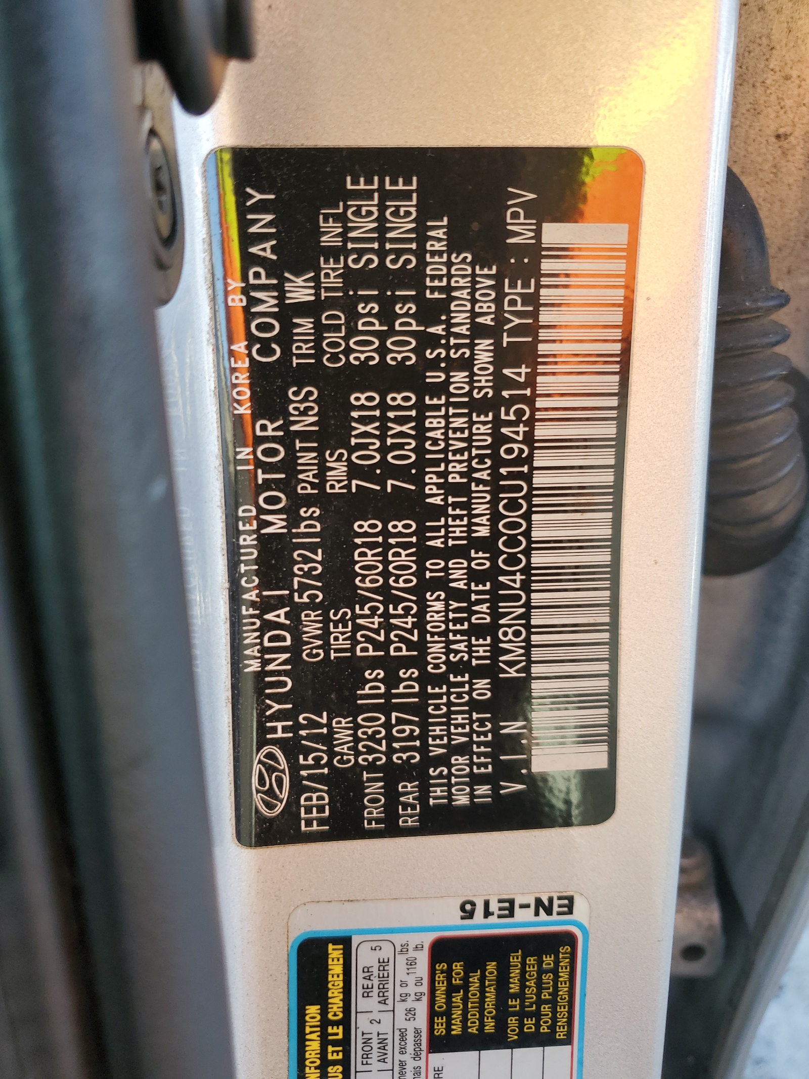 KM8NU4CC0CU194514 2012 Hyundai Veracruz Gls