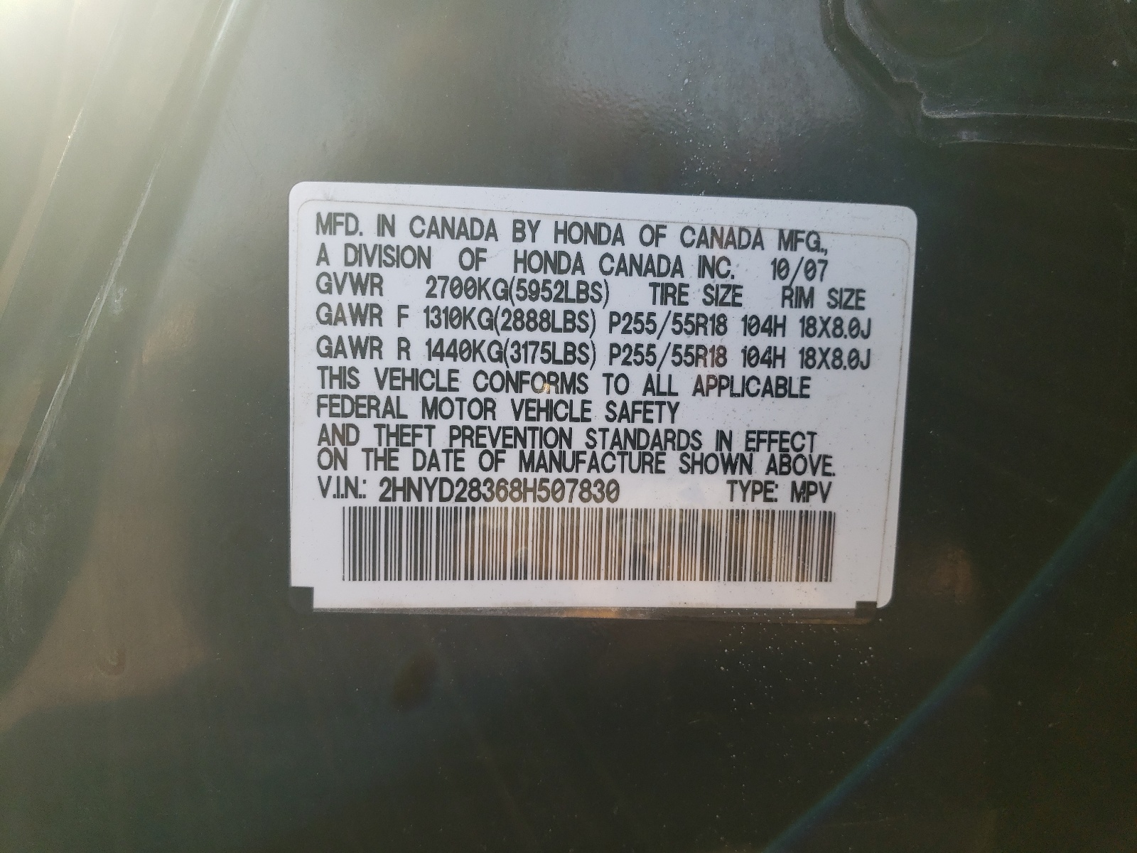 2HNYD28368H507830 2008 Acura Mdx Technology