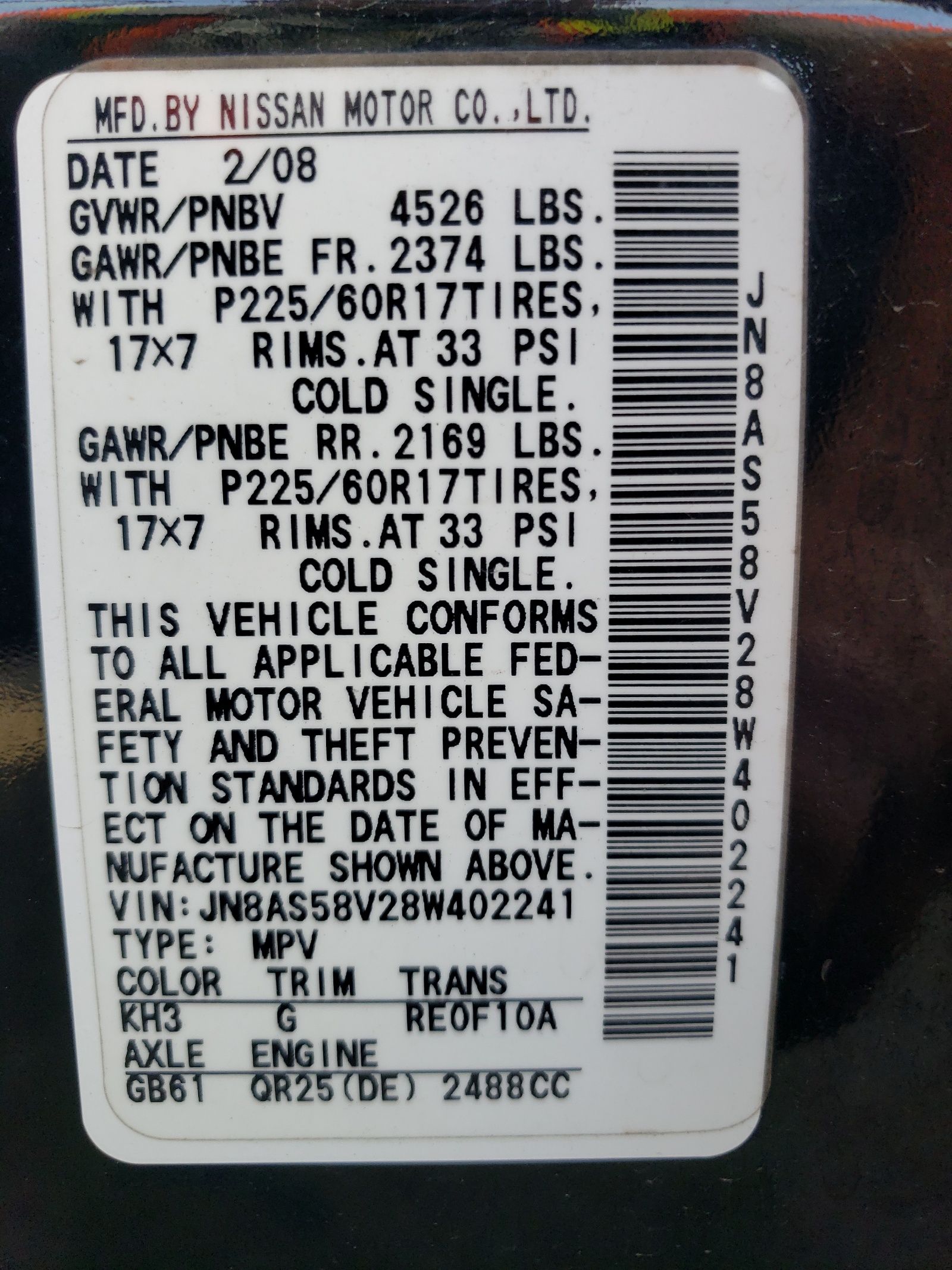 JN8AS58V28W402241 2008 Nissan Rogue S