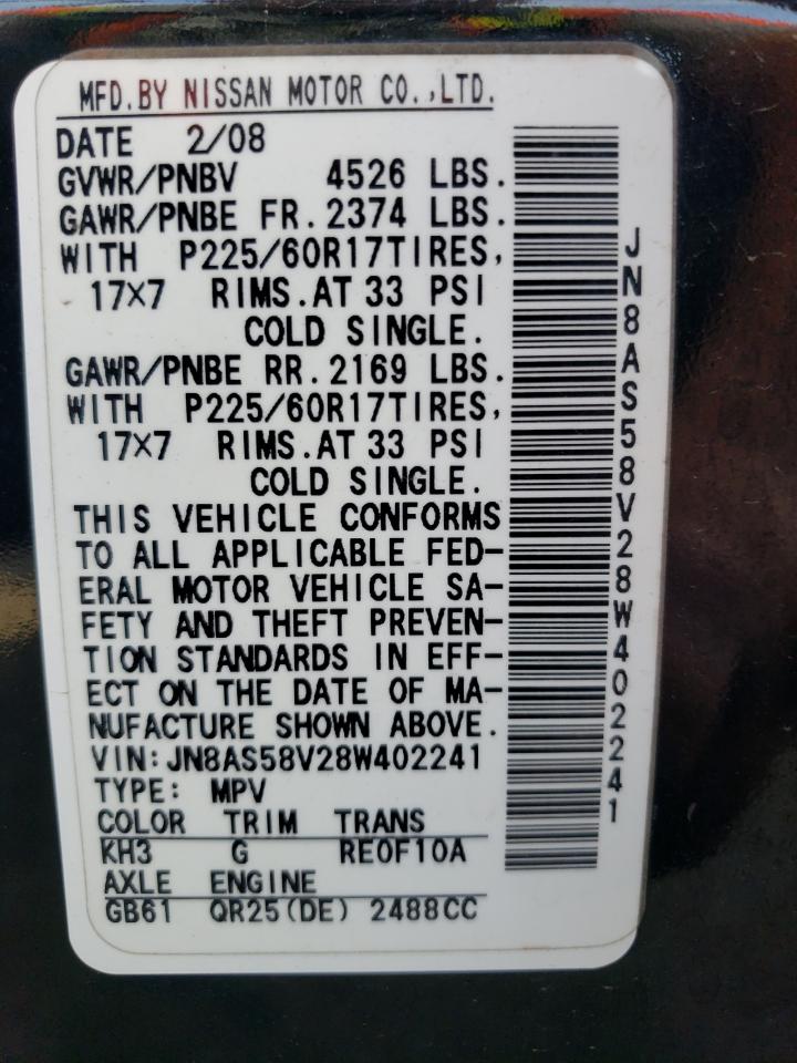 2008 Nissan Rogue S VIN: JN8AS58V28W402241 Lot: 67079874