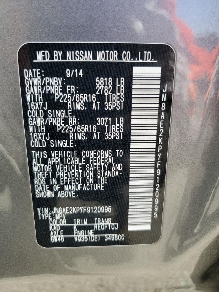 JN8AE2KP7F9120995 2015 Nissan Quest S