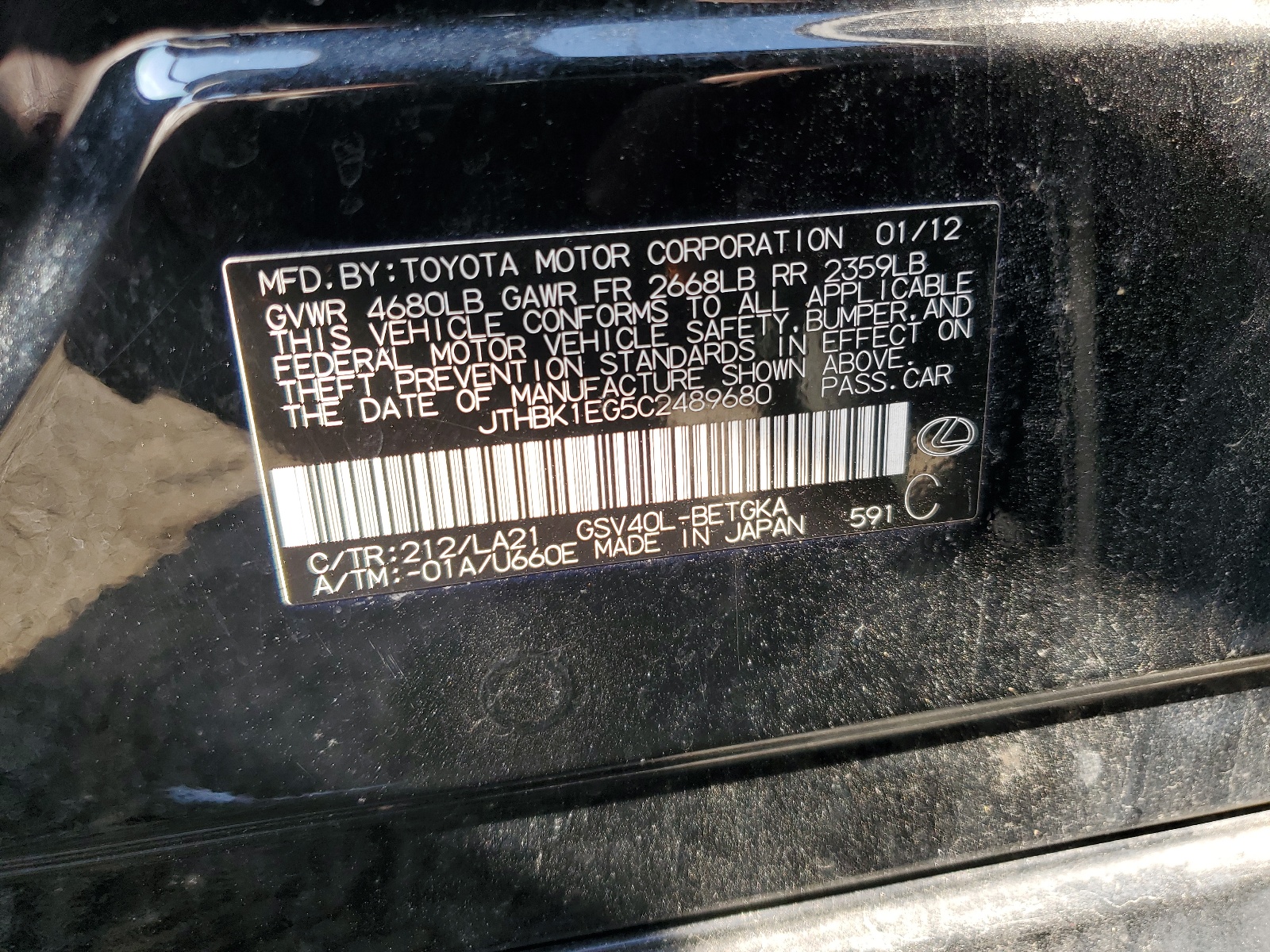 JTHBK1EG5C2489680 2012 Lexus Es 350