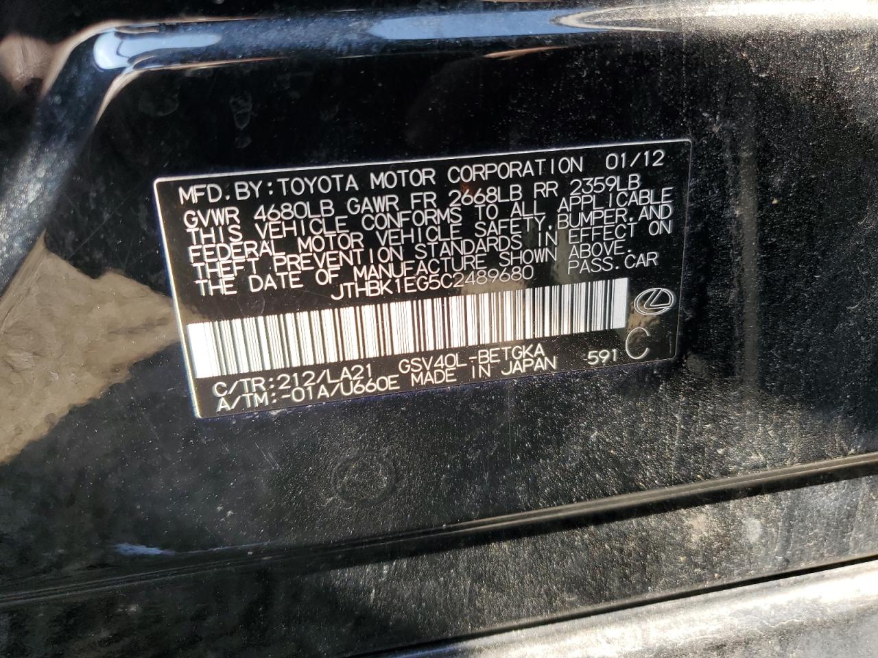 2012 Lexus Es 350 VIN: JTHBK1EG5C2489680 Lot: 65617644