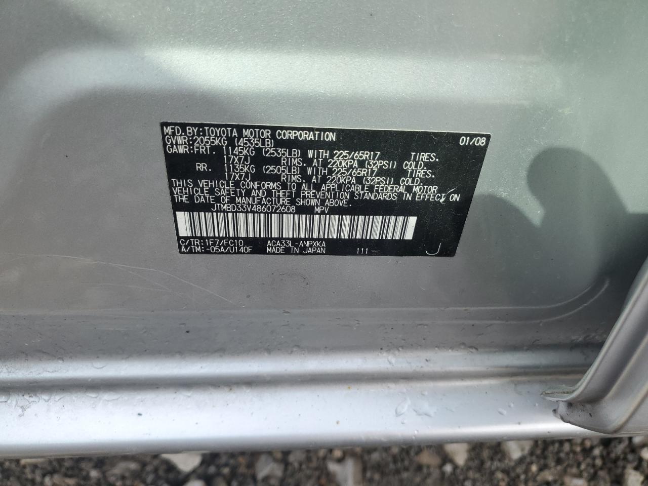 2008 Toyota Rav4 VIN: JTMBD33V486072608 Lot: 64670564