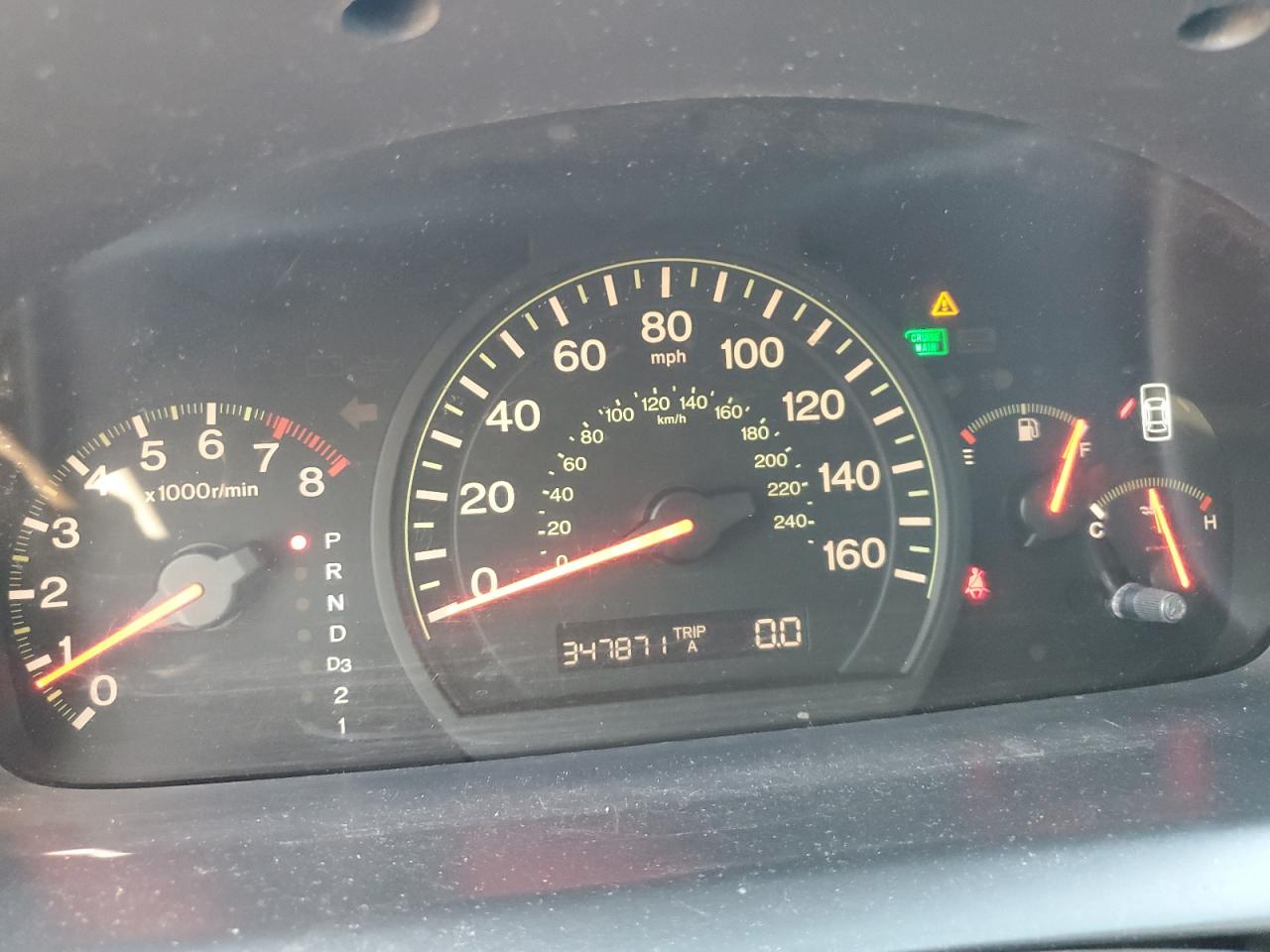 2005 Honda Accord Ex VIN: 1HGCM66575A020045 Lot: 65779964