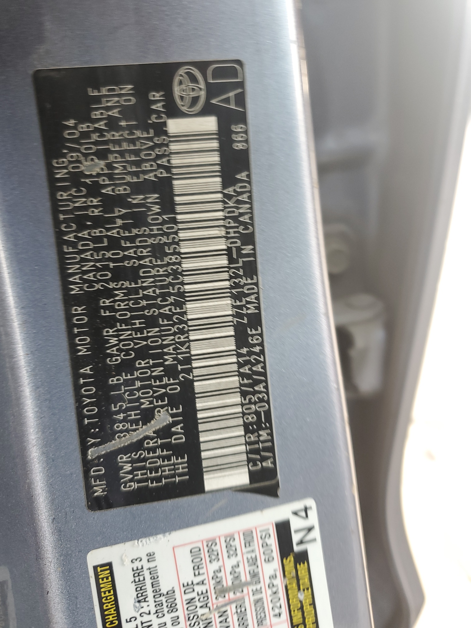 2T1KR32E75C385501 2005 Toyota Corolla Matrix Xr