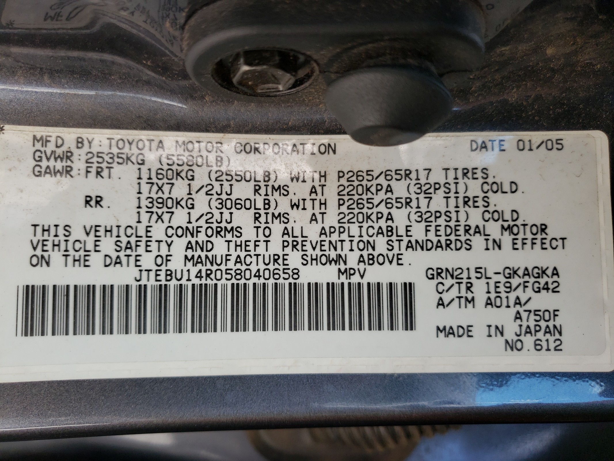 JTEBU14R058040658 2005 Toyota 4Runner Sr5