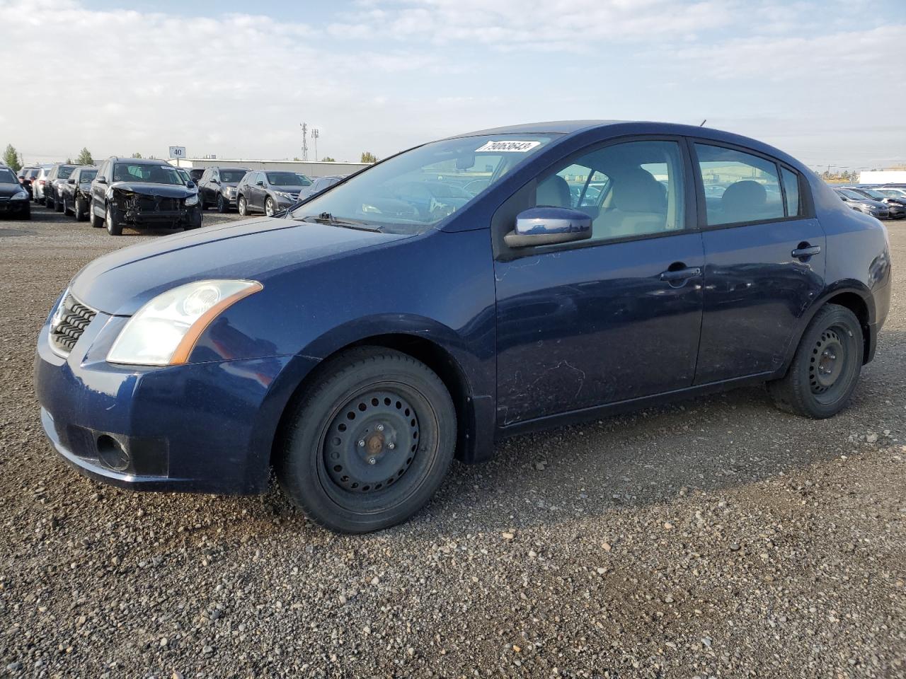2009 Nissan Sentra - Image 1