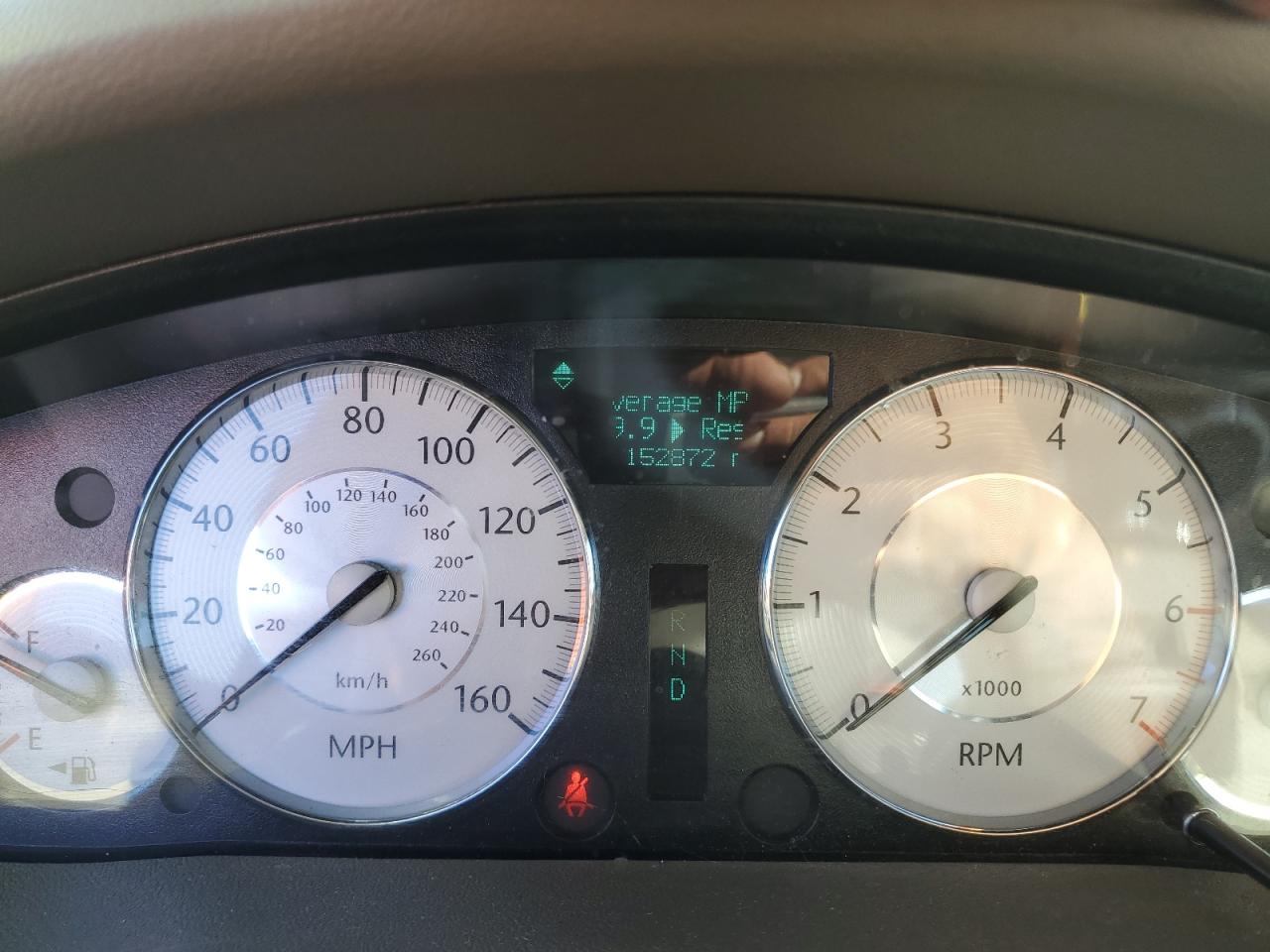 2008 Chrysler 300C VIN: 2C3KA63H88H256134 Lot: 67684494