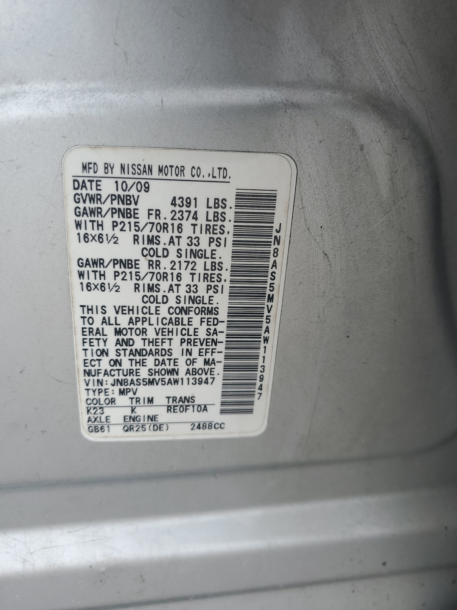 JN8AS5MV5AW113947 2010 Nissan Rogue S