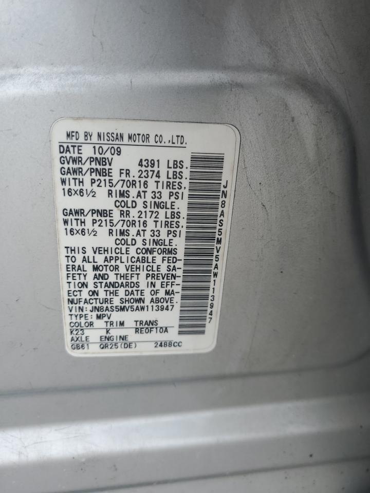 2010 Nissan Rogue S VIN: JN8AS5MV5AW113947 Lot: 63617294