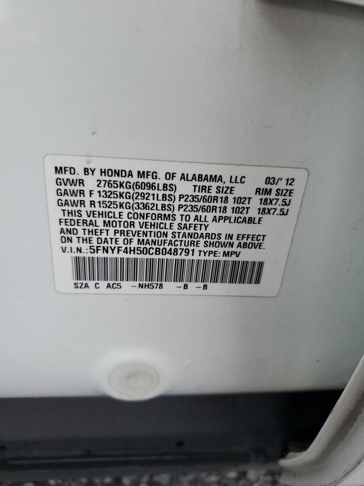 2012 Honda Pilot Exl VIN: 5FNYF4H50CB048791 Lot: 65770014