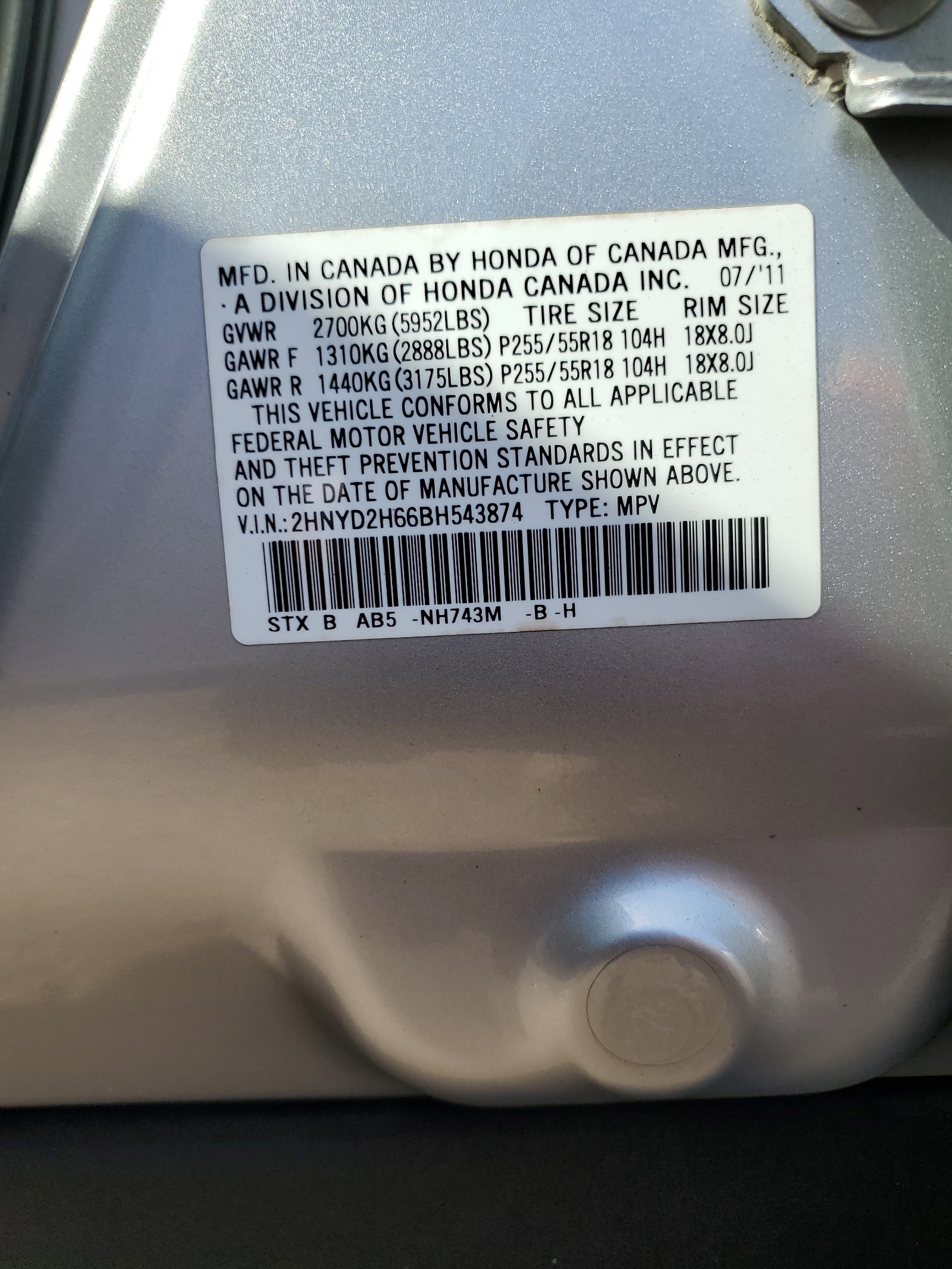 2HNYD2H66BH543874 2011 Acura Mdx Technology