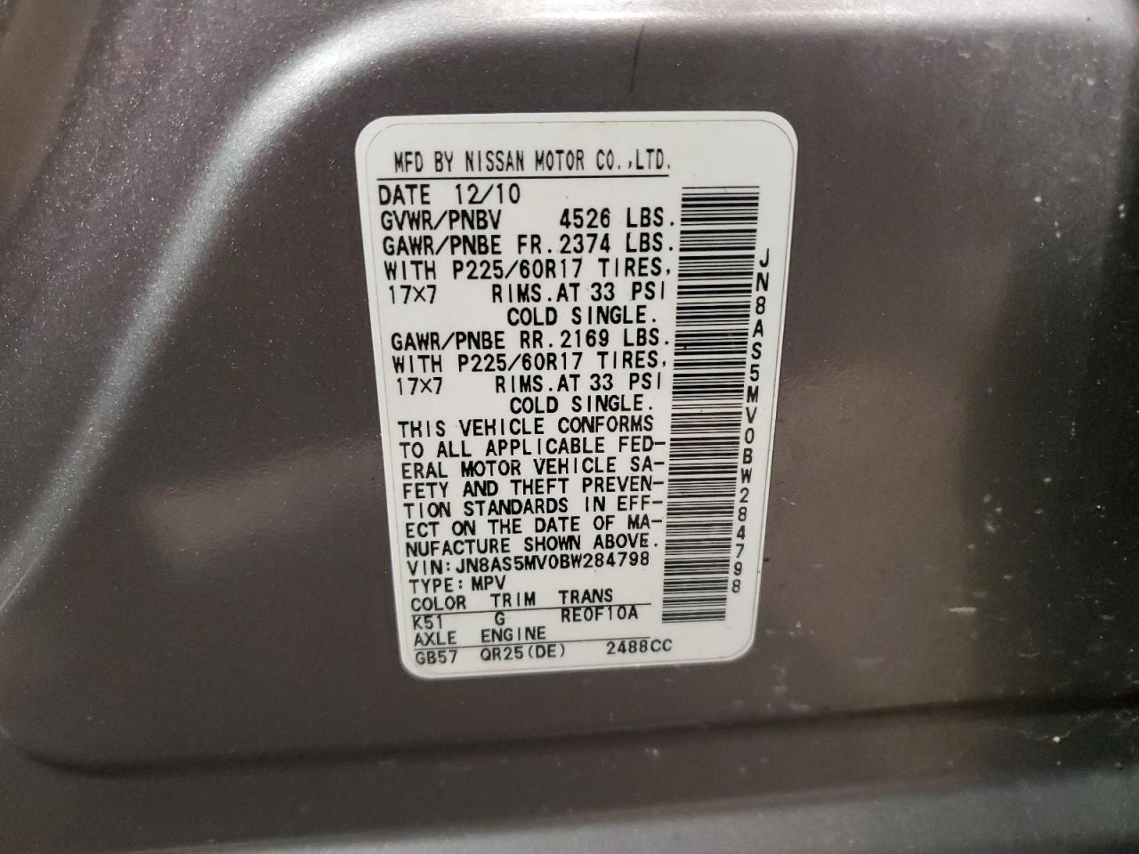 2011 Nissan Rogue S VIN: JN8AS5MV0BW284798 Lot: 66056074