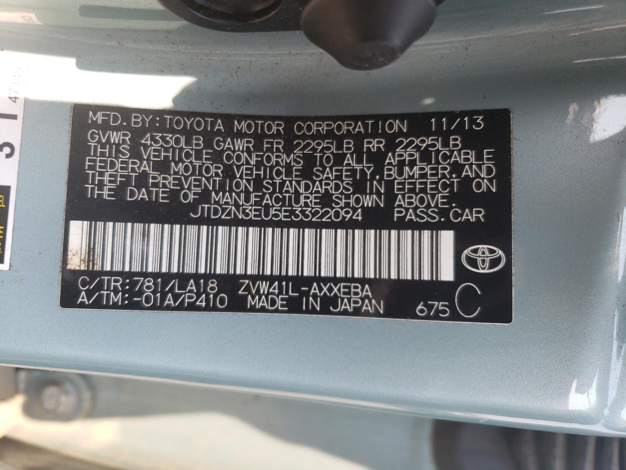 JTDZN3EU5E3322094 2014 Toyota Prius V