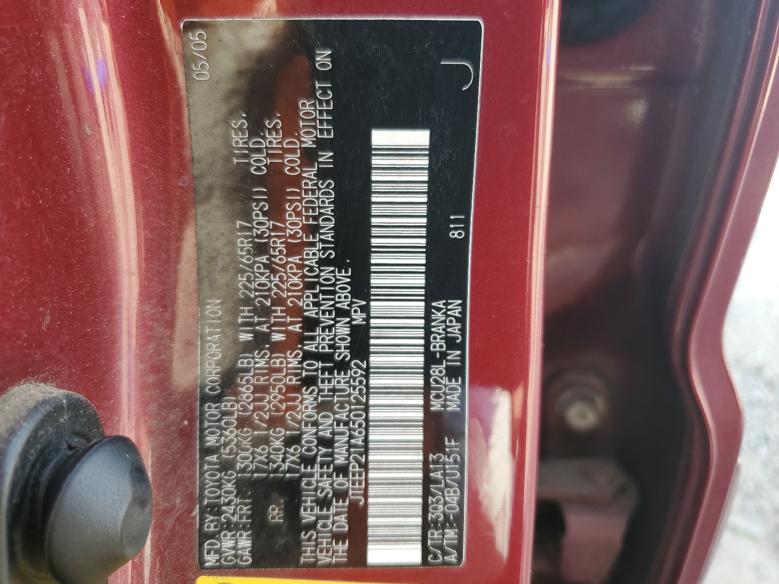 JTEEP21A650125592 2005 Toyota Highlander Limited