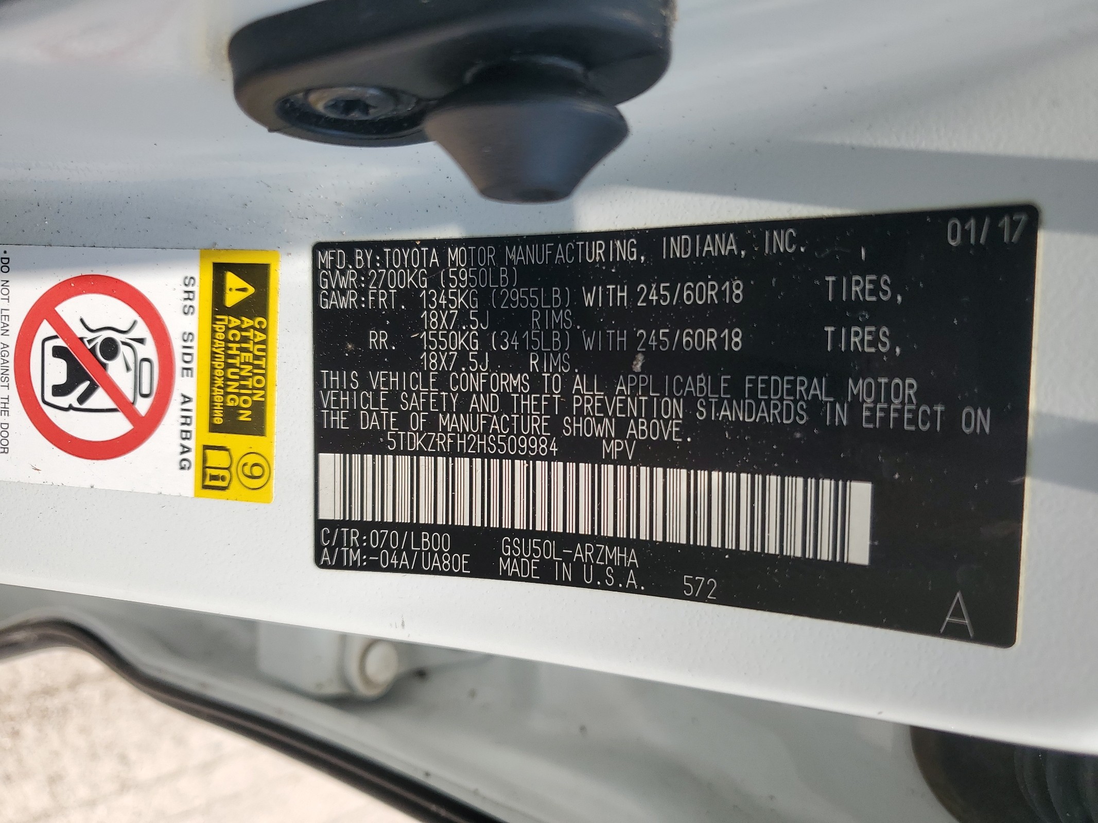 5TDKZRFH2HS509984 2017 Toyota Highlander Se