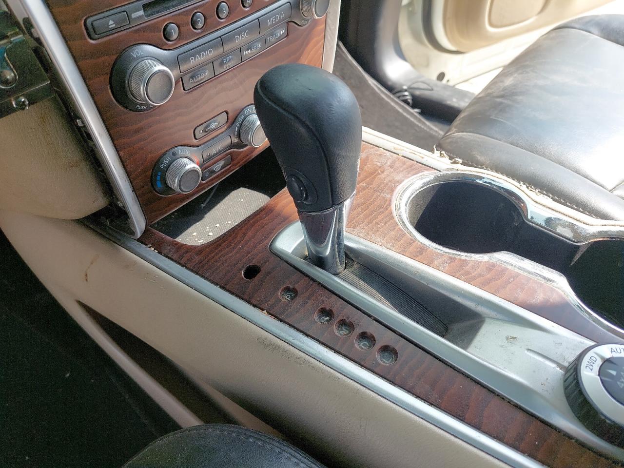 5N1CR2M89KC579016 - 2019 Nissan Pathfinder - #69369834