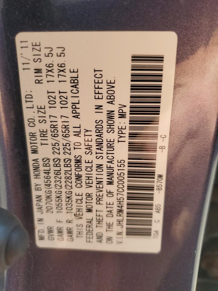 2012 Honda Cr-V Ex VIN: JHLRM4H57CC005155 Lot: 66809254