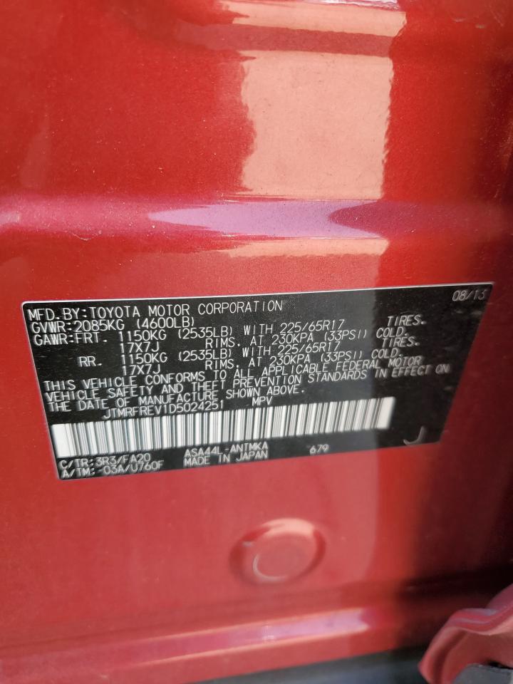 JTMRFREV1D5024251 2013 Toyota Rav4 Xle