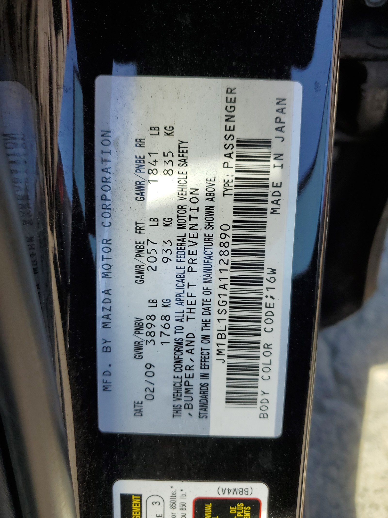 JM1BL1SG1A1128890 2010 Mazda 3 I