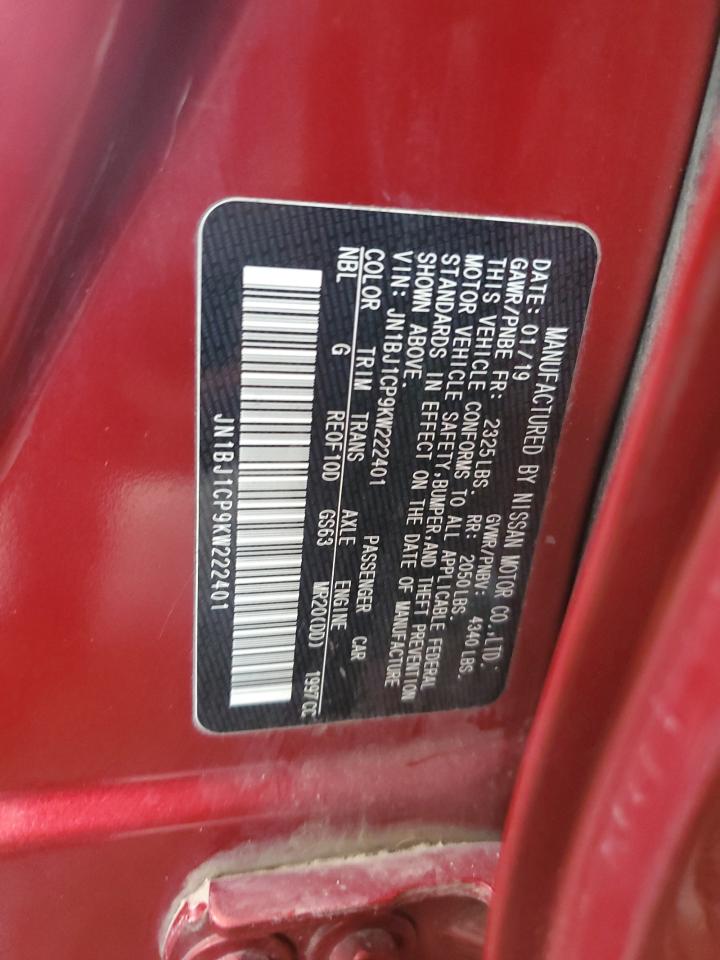 2019 Nissan Rogue - Image 13