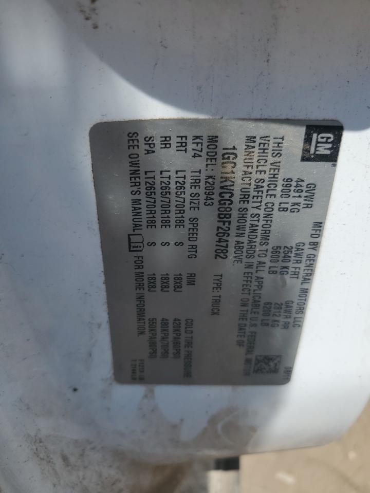 2011 Chevrolet Silverado K2500 Heavy Duty VIN: 1GC1KVCG8BF264782 Lot: 66391884