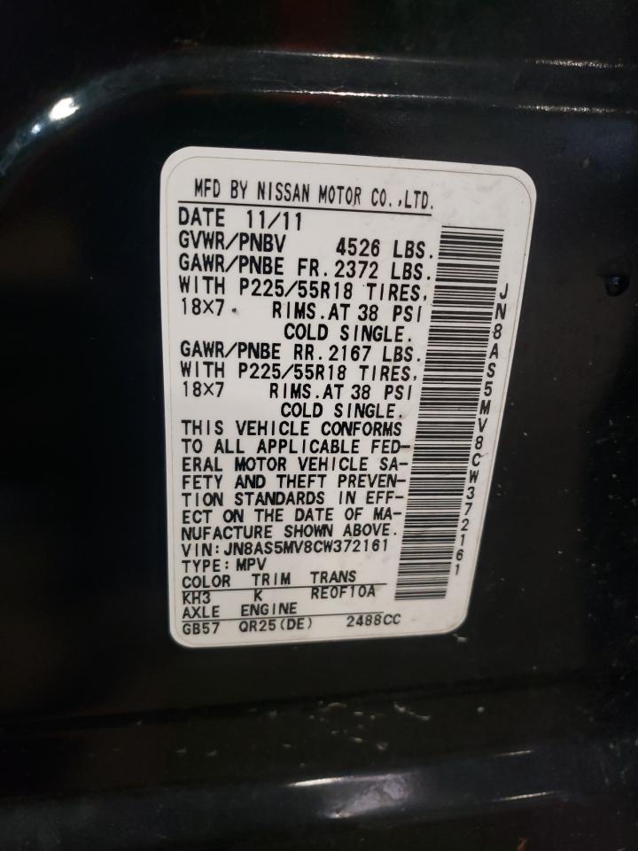 2012 Nissan Rogue S VIN: JN8AS5MV8CW372161 Lot: 66249074