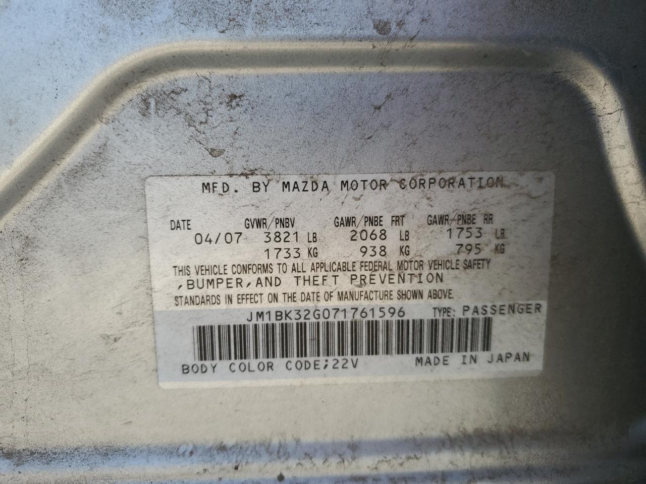 JM1BK32G071761596 2007 Mazda 3 I