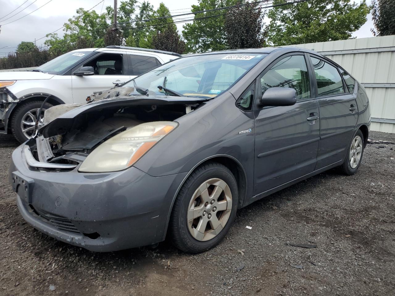 2008 Toyota Prius VIN: JTDKB20U883390177 Lot: 66370414