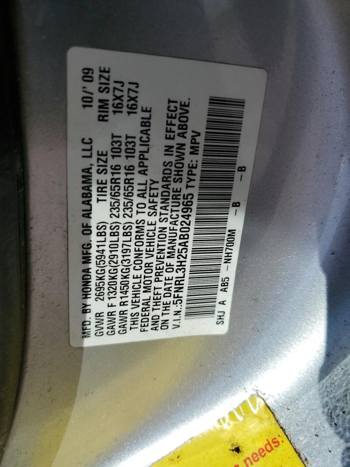 2010 Honda Odyssey Lx VIN: 5FNRL3H25AB024965 Lot: 66403344