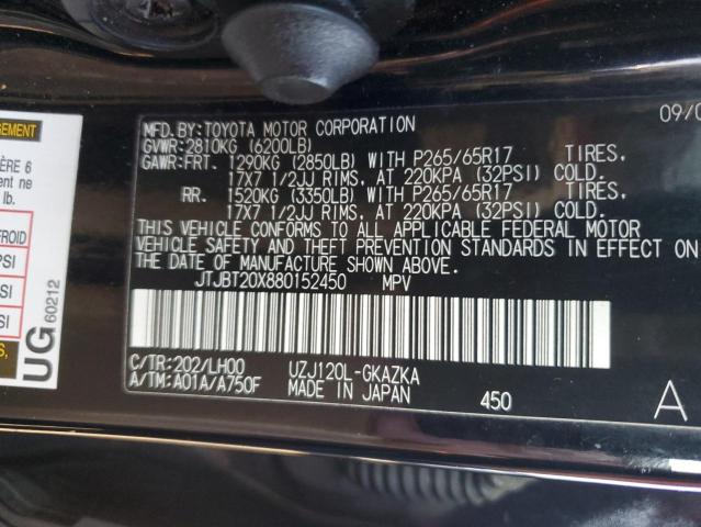 2008 LEXUS GX 470