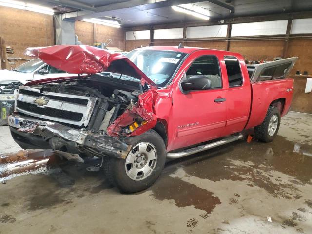 2011 Chevrolet Silverado K1500 Lt