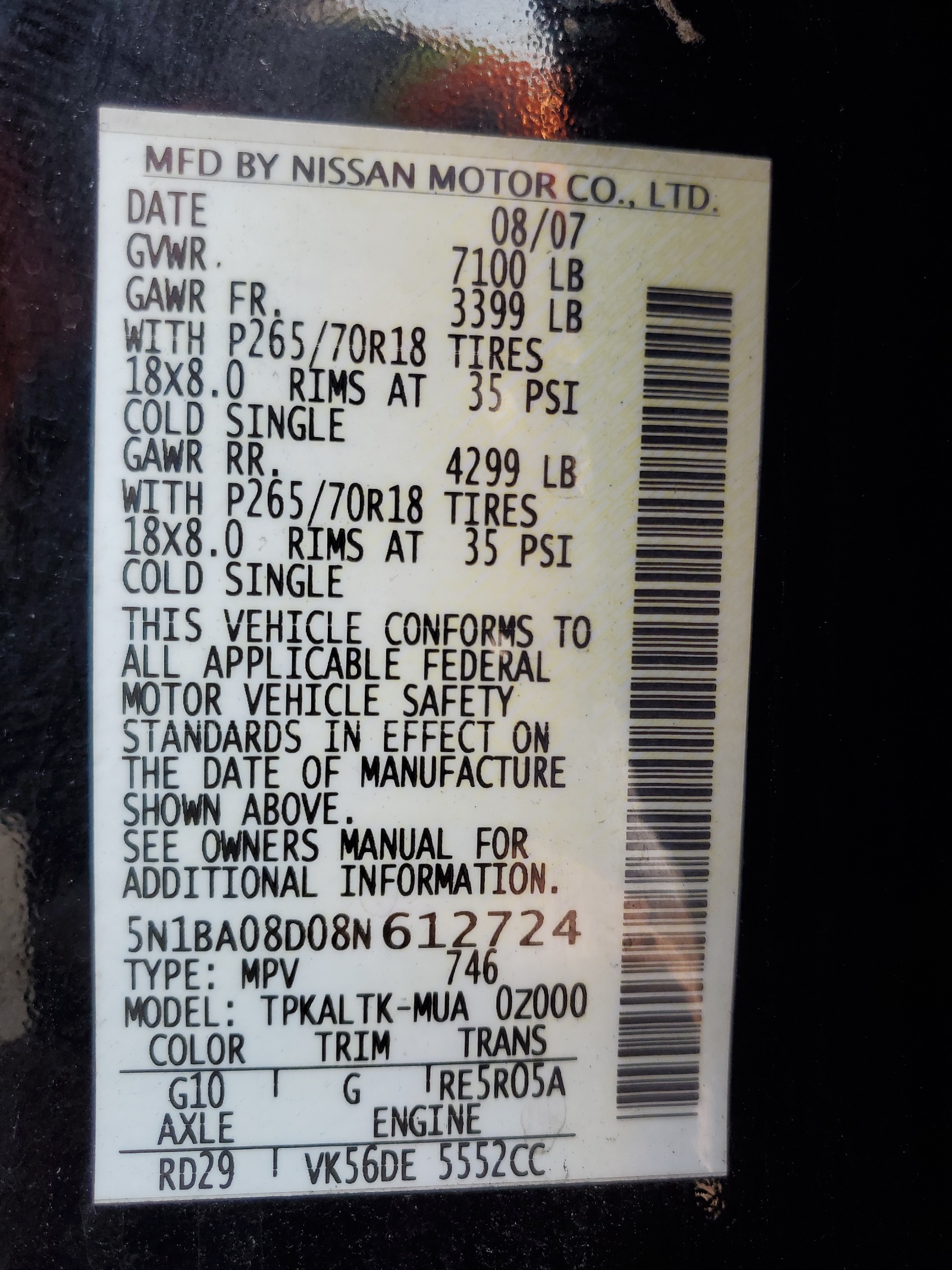 5N1BA08D08N612724 2008 Nissan Armada Se