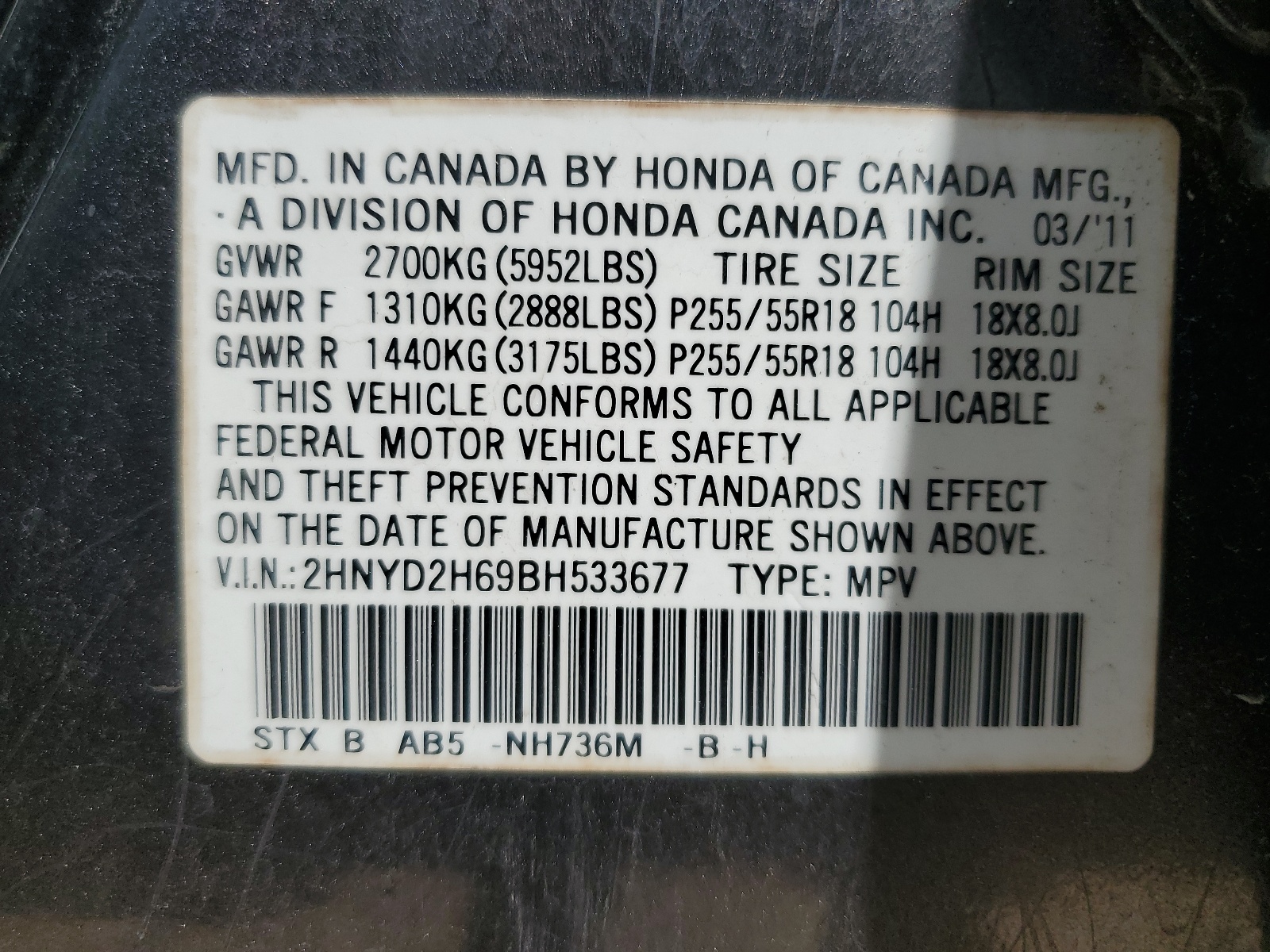 2HNYD2H69BH533677 2011 Acura Mdx Technology