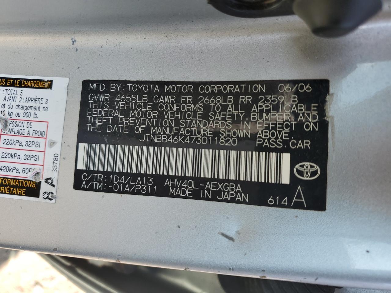 JTNBB46K473011820 2007 Toyota Camry Hybrid