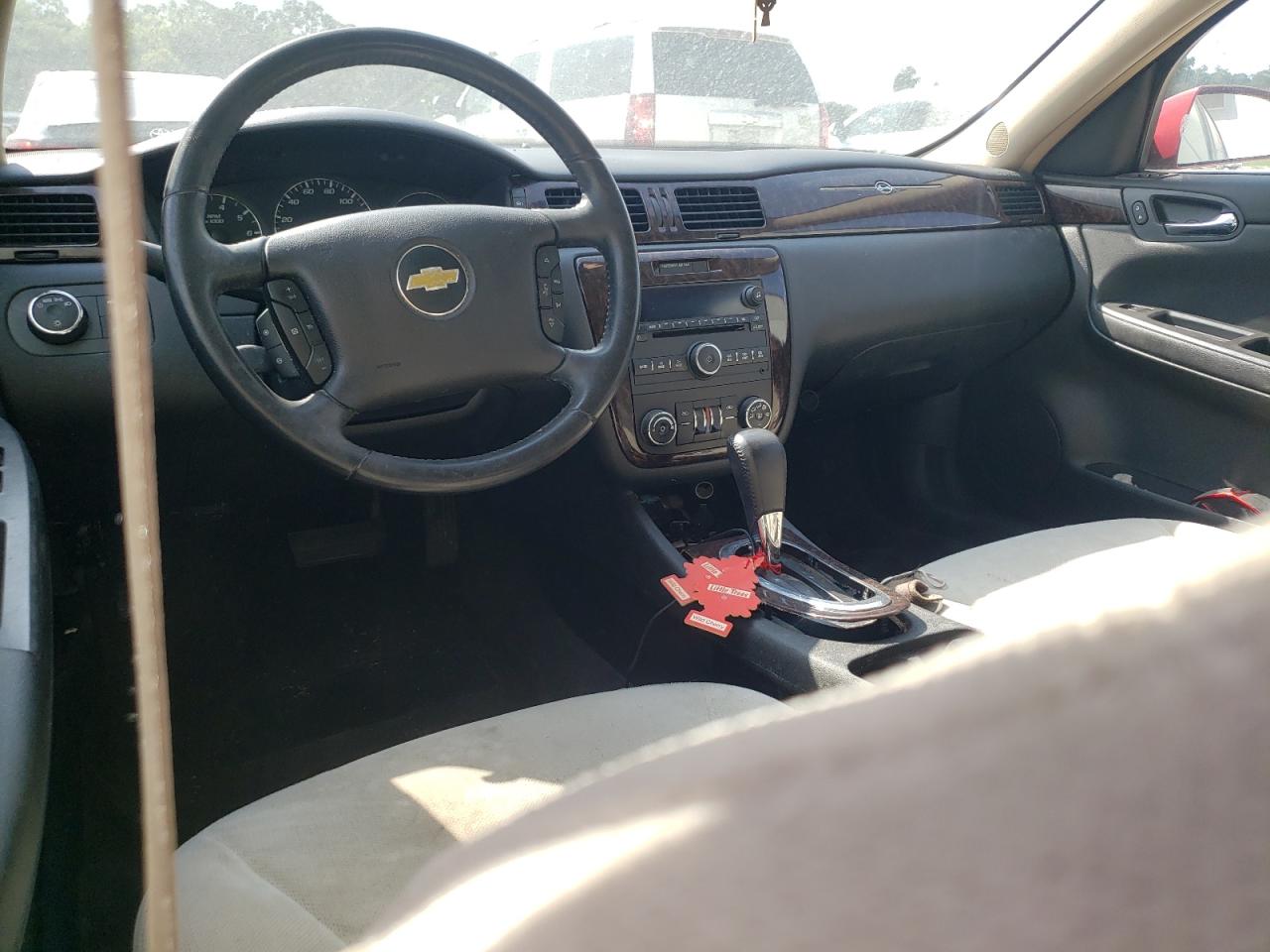 2012 Chevrolet Impala Lt VIN: 2G1WB5E31C1258405 Lot: 66922444