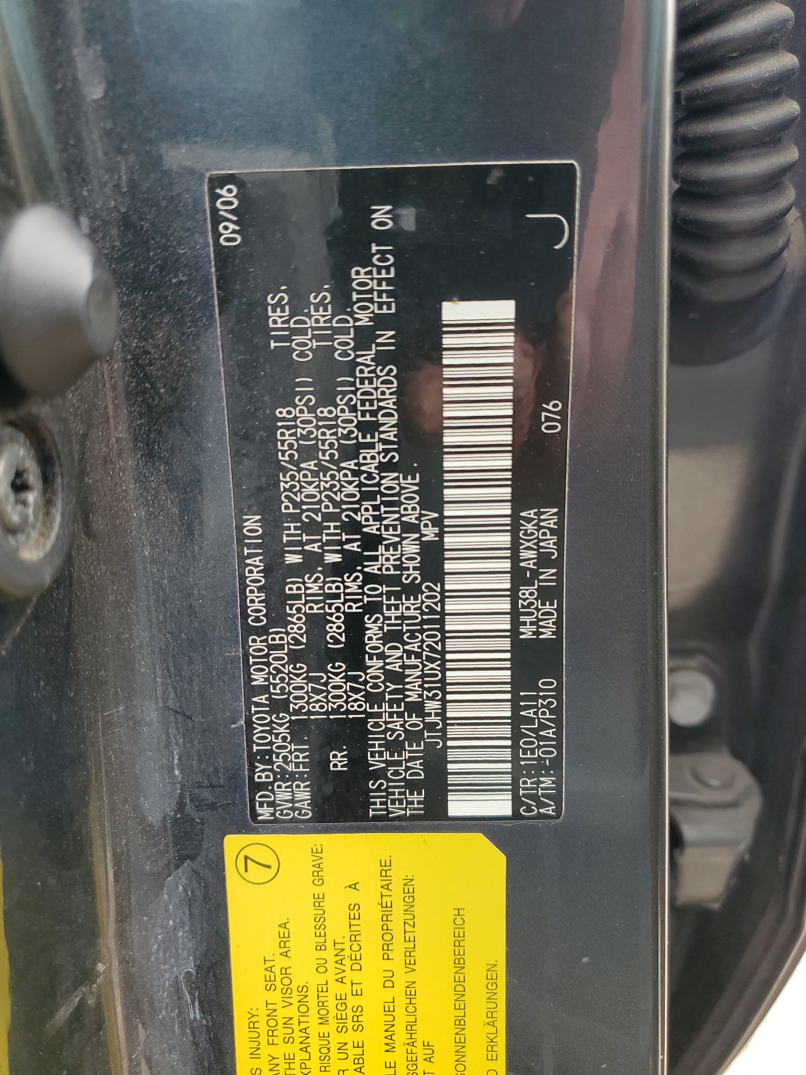 JTJHW31UX72011202 2007 Lexus Rx 400H