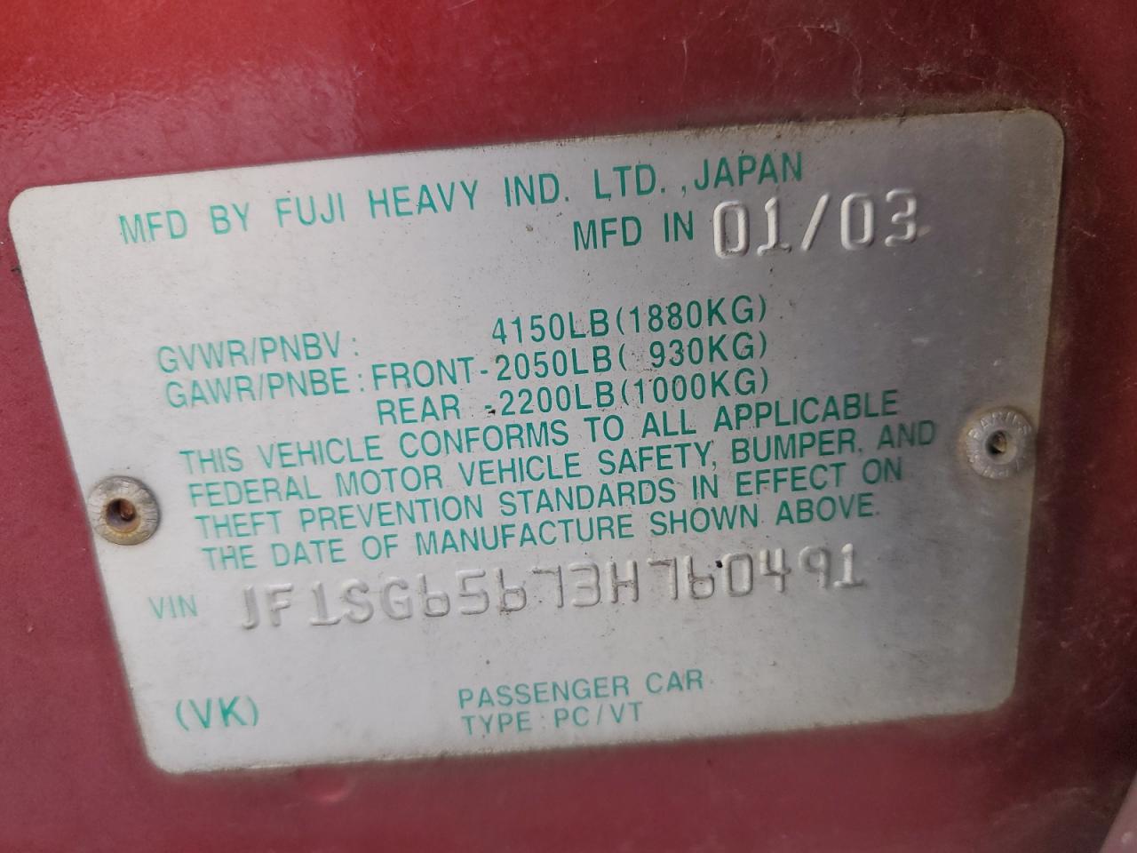 2003 Subaru Forester 2.5Xs VIN: JF1SG65673H760491 Lot: 64742524