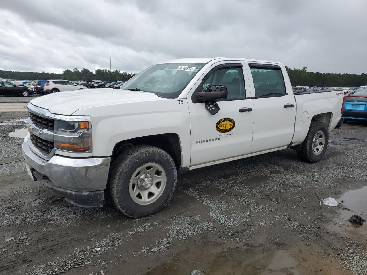 3GCUKNECXHG403633 2017 Chevrolet Silverado K1500