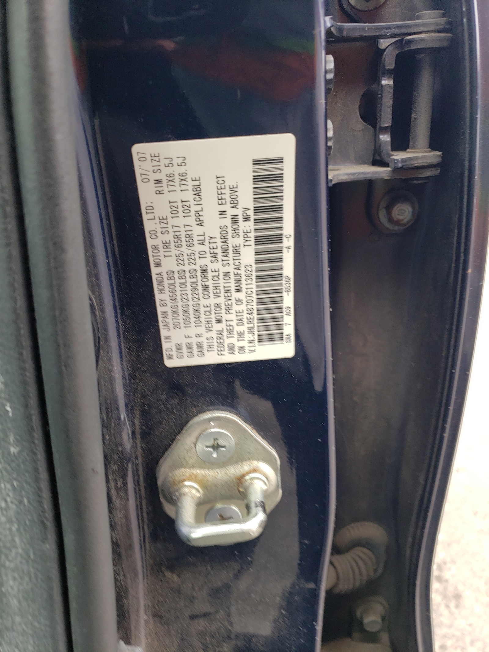 JHLRE48707C113623 2007 Honda Cr-V Exl