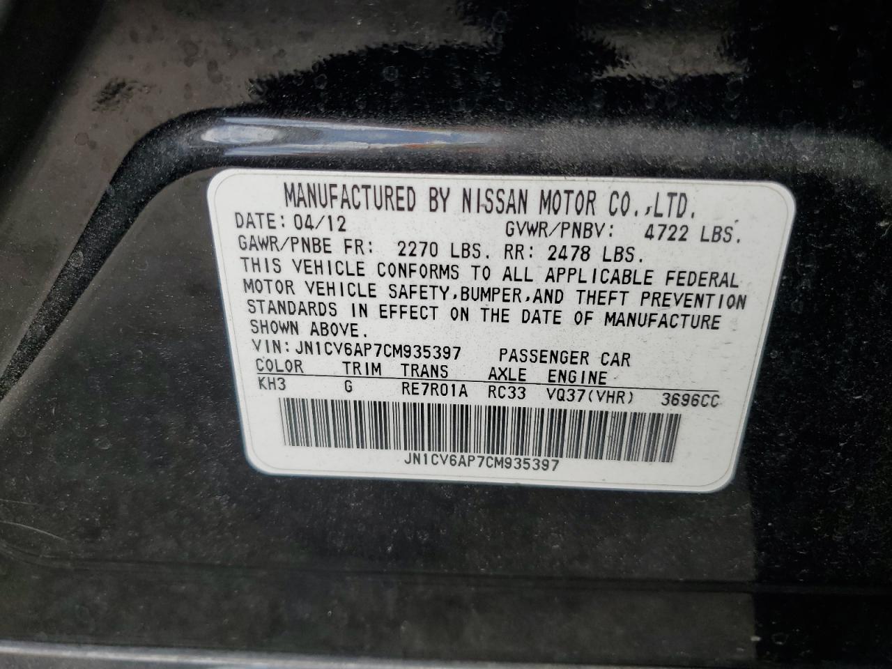 2012 Infiniti G37 Base VIN: JN1CV6AP7CM935397 Lot: 65927654