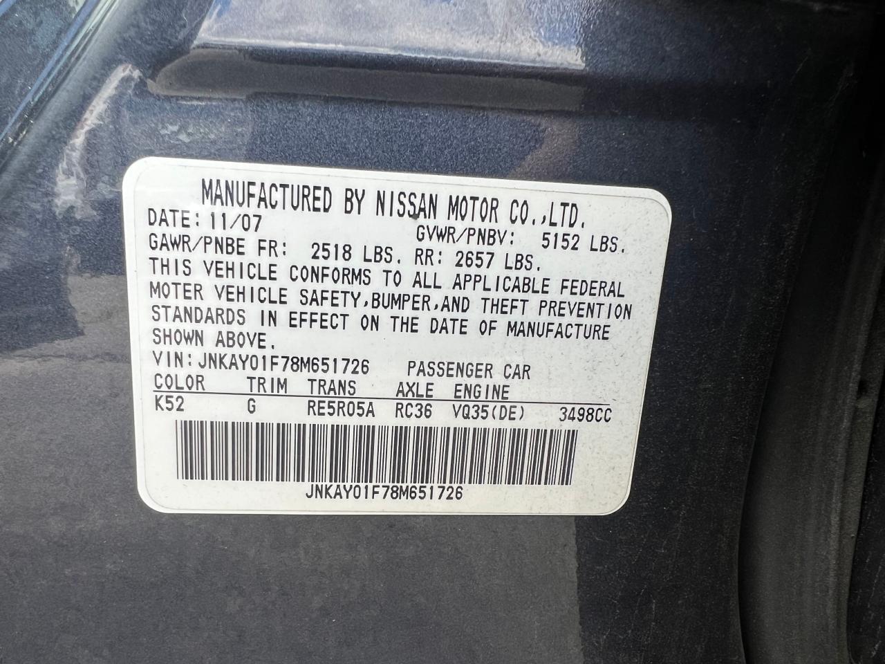 2008 Infiniti M35 Base VIN: JNKAY01F78M651726 Lot: 66819414