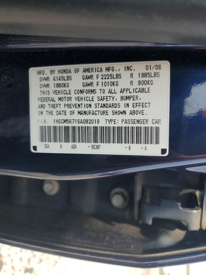 2006 Honda Accord Ex VIN: 1HGCM56716A082019 Lot: 65978504