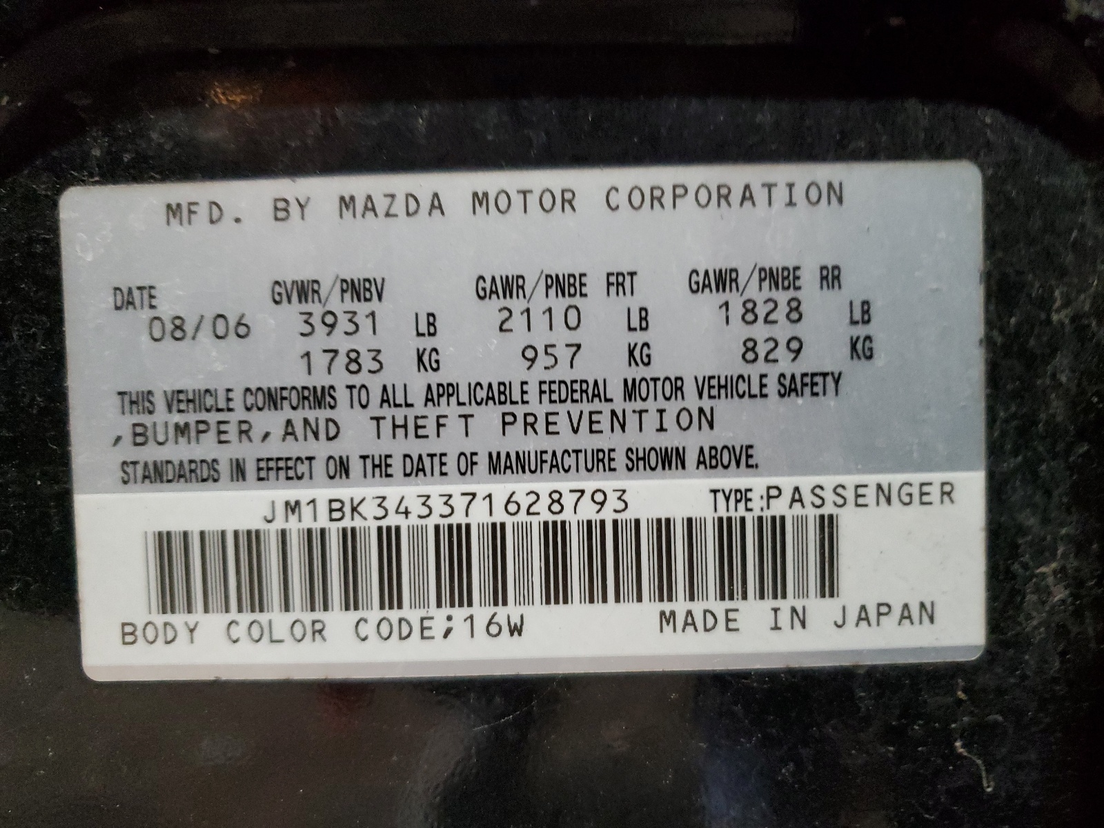 JM1BK343371628793 2007 Mazda 3 Hatchback