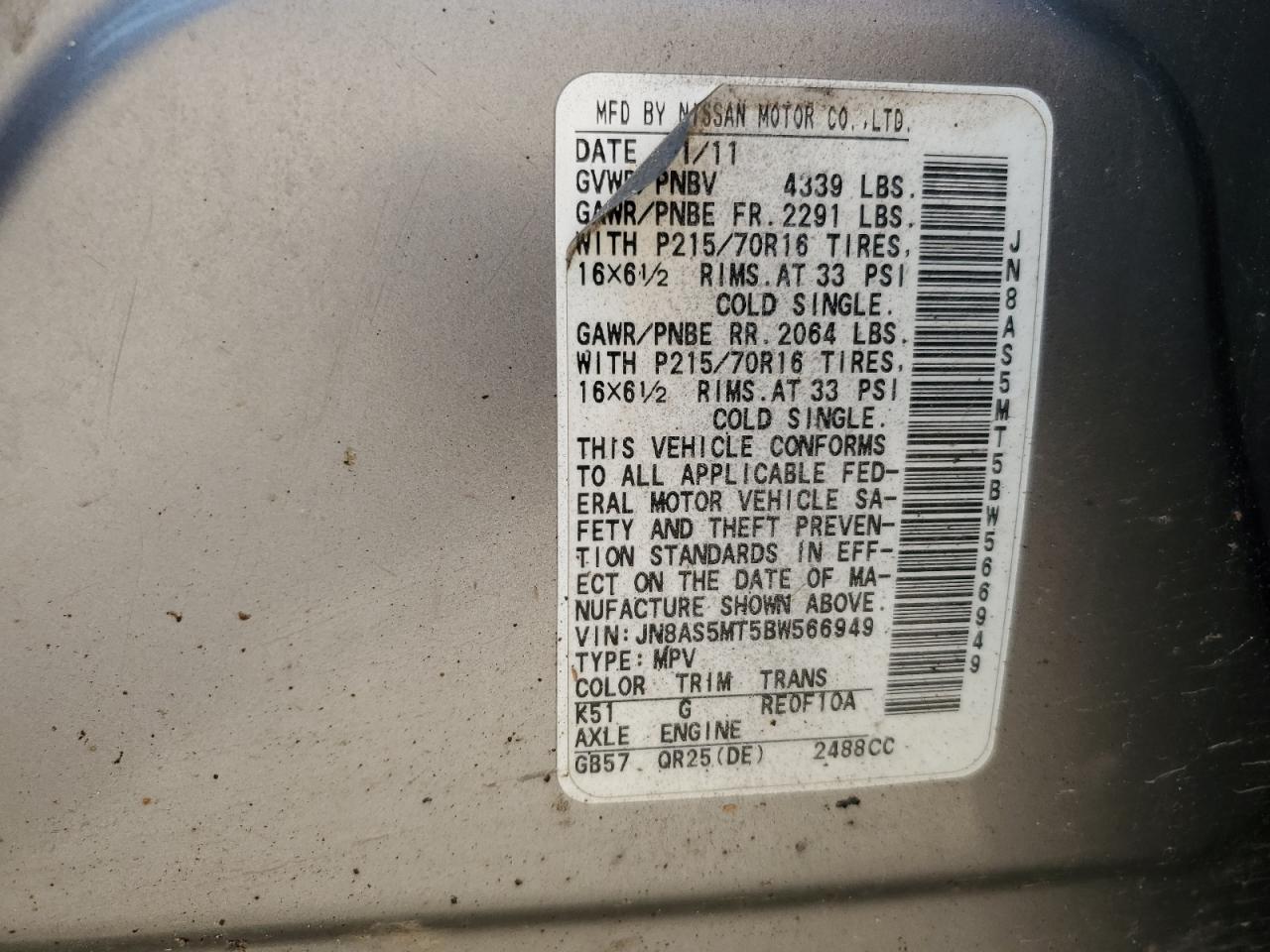 2011 Nissan Rogue S VIN: JN8AS5MT5BW566949 Lot: 66783644