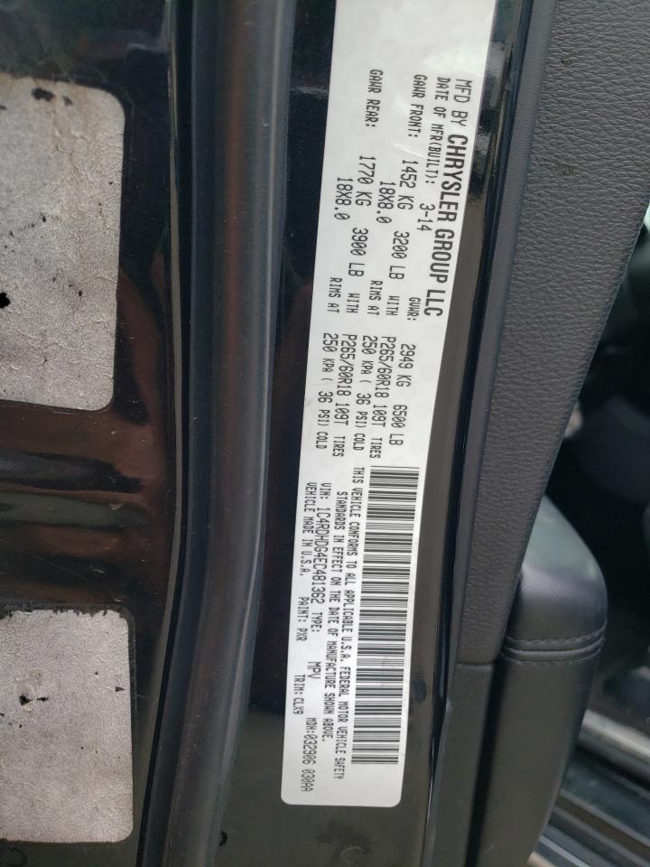 2014 Dodge Durango Limited VIN: 1C4RDHDG4EC481362 Lot: 66538124