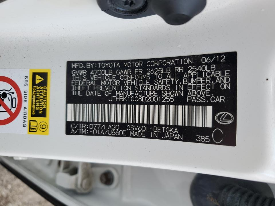 JTHBK1GG8D2001255 2013 Lexus Es 350