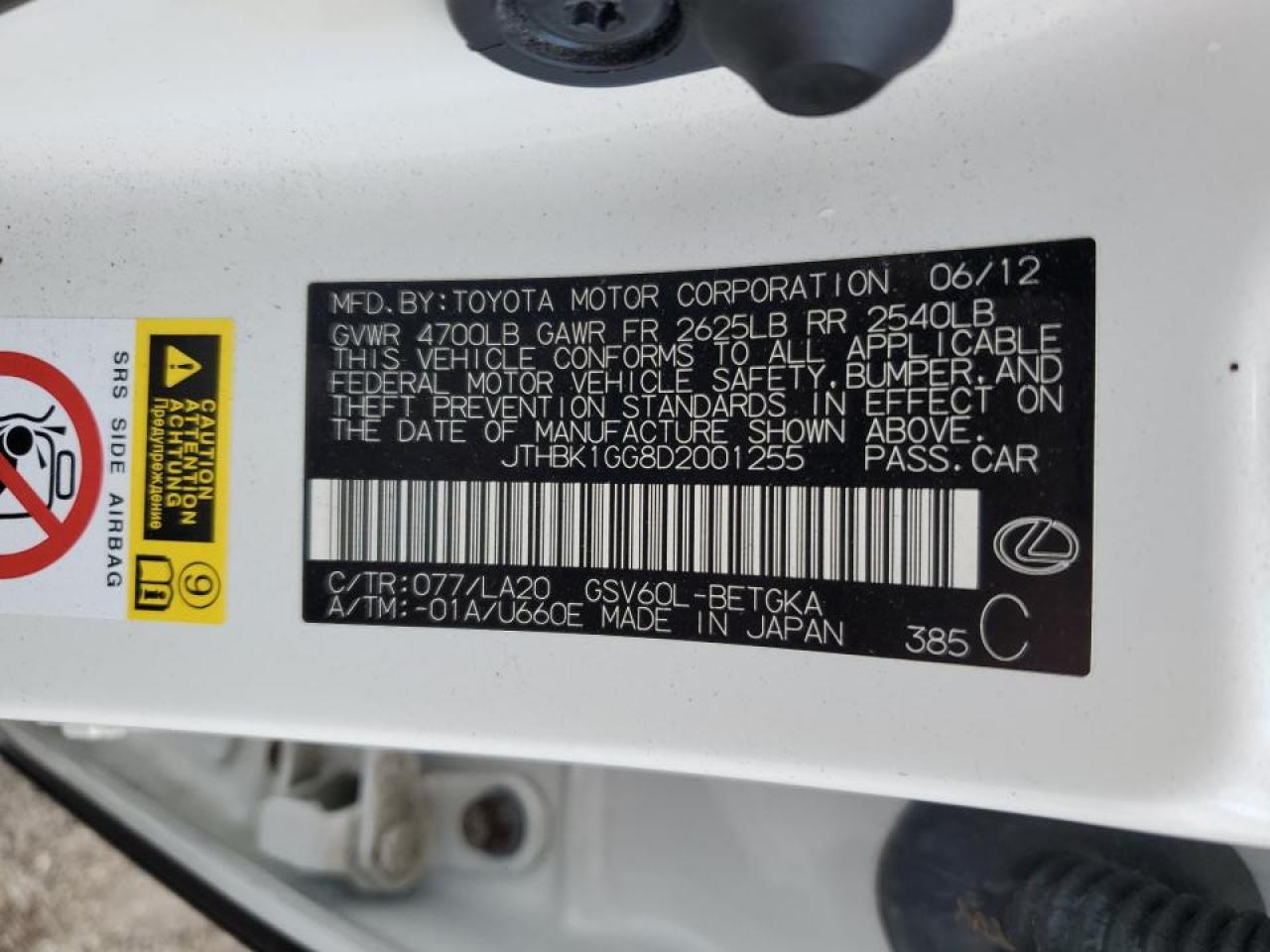 2013 Lexus Es 350 VIN: JTHBK1GG8D2001255 Lot: 67189474