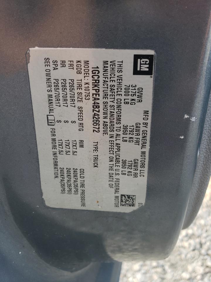 2011 GMC Sierra K1500 VIN: 1GTN2TEX8BZ351504 Lot: 68799084